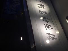 张弛射箭馆-张弛射箭馆