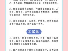 -研筑国际设计事务所(总店)