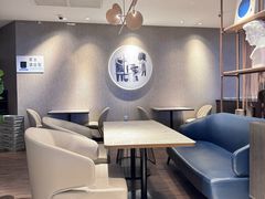 -必胜客(姜堰北大街店)