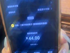 -清真·二嫂子煎饼果子(鼓楼旗舰形象店)