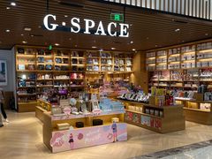 -G·SPACE(金鹰世界店)