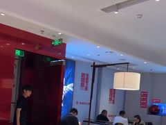 -老板恋上鱼(恒隆广场店)