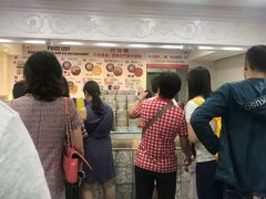 -珍妮曲奇聪明小熊(尖沙咀店)