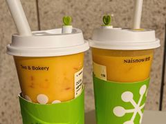 -奈雪的茶(华强北中航城PRO店)