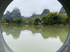 -明仕田园