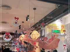 -云海肴·汽锅鸡·云南菜(美罗城店)