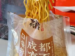 -资和信百货商场