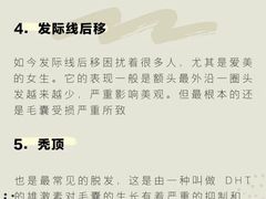 -中粮·祥云小镇