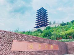 -牛首山文化旅游区