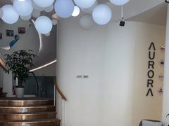 -极光口腔·矫正种植修复(锦江店)