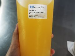 -茉沏(永旺店)