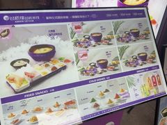 -过桥缘·过桥米线(大华虎城嘉年华店)