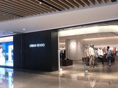 -URBAN REVIVO(高德置地广场·春广场店)