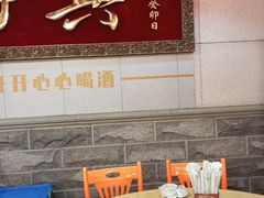 -202特色排档(五缘湾店)