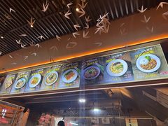 -贰拾捌味·宜宾燃面(春熙路旗舰店)