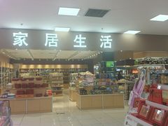 -翠微超市(牡丹园店)