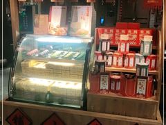 -南京大牌档(人民广场店)