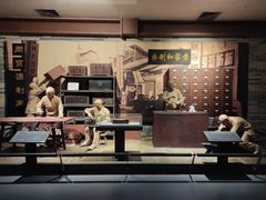 -柳州工业博物馆