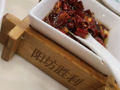 -阳坊胜利涮羊肉(阳坊老店)