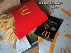 -麦当劳(国际社区店)