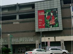 -百盛(莘庄店)