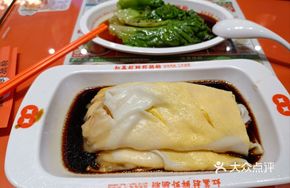 Stone Mill Double Egg Rice Noodle Roll
