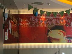 -必胜客(时代广场店)
