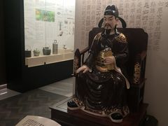 -金成潮菜博物馆(海珠湿地店)