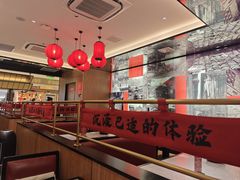 -廖川菜(金虹桥店)