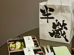 -Sushi Hanzo半藏(天环广场店)