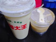-永和大王(漕宝店)