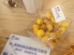 -盒马鲜生(悦峰店)