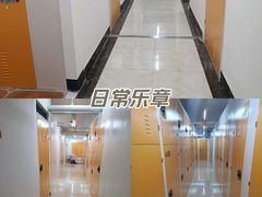 -猫库迷你自助仓储寄存仓库(丽泽桥店)