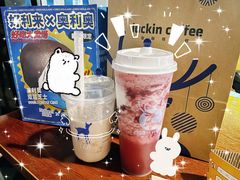 -瑞幸咖啡(人民路店)