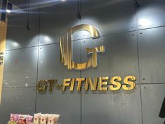 -GT健身(育秀会馆)