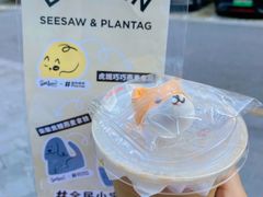 -Seesaw Coffee(上海太阳宫K46店)