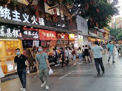 门面-八一路好吃街(雨田商务大厦店)