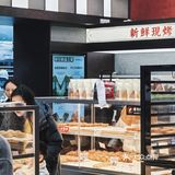 📸 吃完就富贵了！