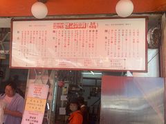 -世记咖啡(氹仔外卖店)