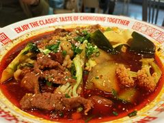 -每味每客·重庆麻辣烫(拓展大厦店)