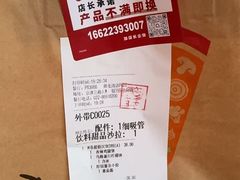 -必胜客(长瀛商业广场店)