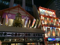 -通天阁