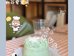 -朴谷之食