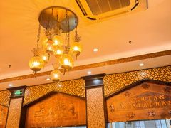 -苏坦土耳其餐厅(白云宾馆店)