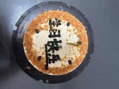 -TINTIN CAKE BOUTIQUE(台北壹店)