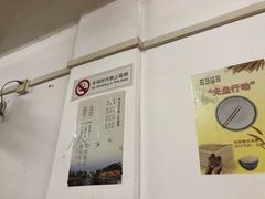 -黑皮酸菜鱼(三山街店)