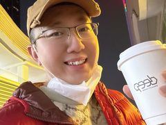 -DEEP COFFEE(瑞光烘焙工厂店)