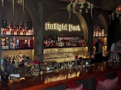 -暮色公园Twilight Park·威士忌Bar
