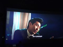 -USM宜欣全景声激光巨幕影城(宜欣城旗舰店)