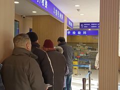 -上海广德中医门诊部